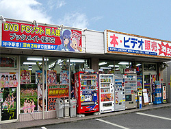 店舗写真