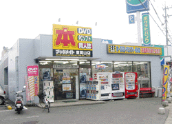店舗写真