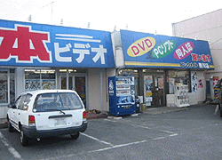 店舗写真
