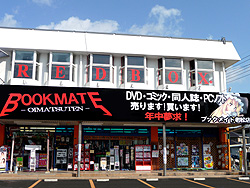 店舗写真