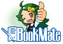 イメージ画像