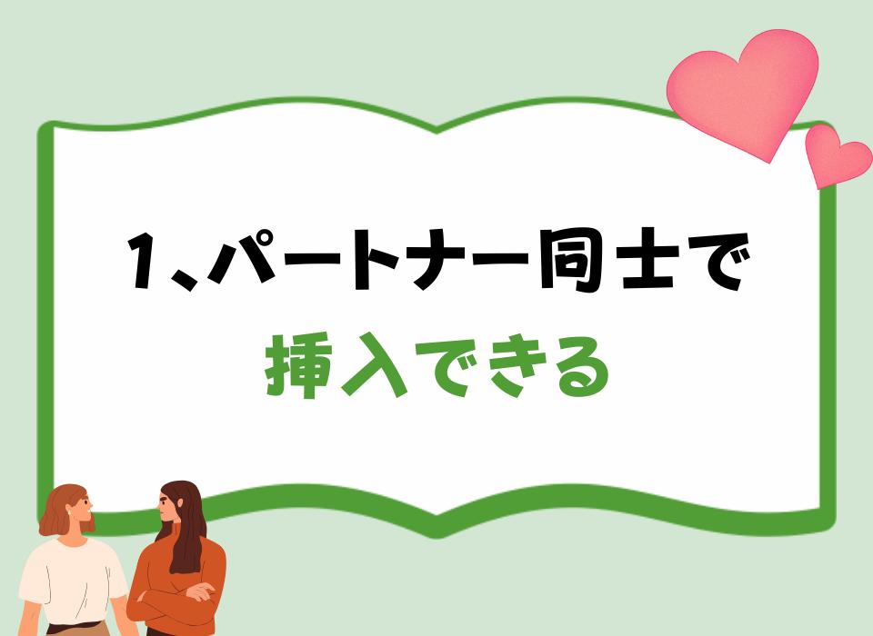 2タイプのフィストタイプの双頭ディルド ダブルフィストドング - タイプで選ぶ