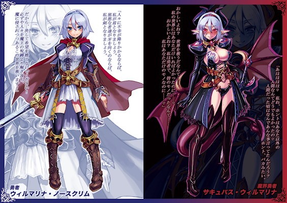 エロ 漫画 触手 のみ エロ 漫画 触手 のみ