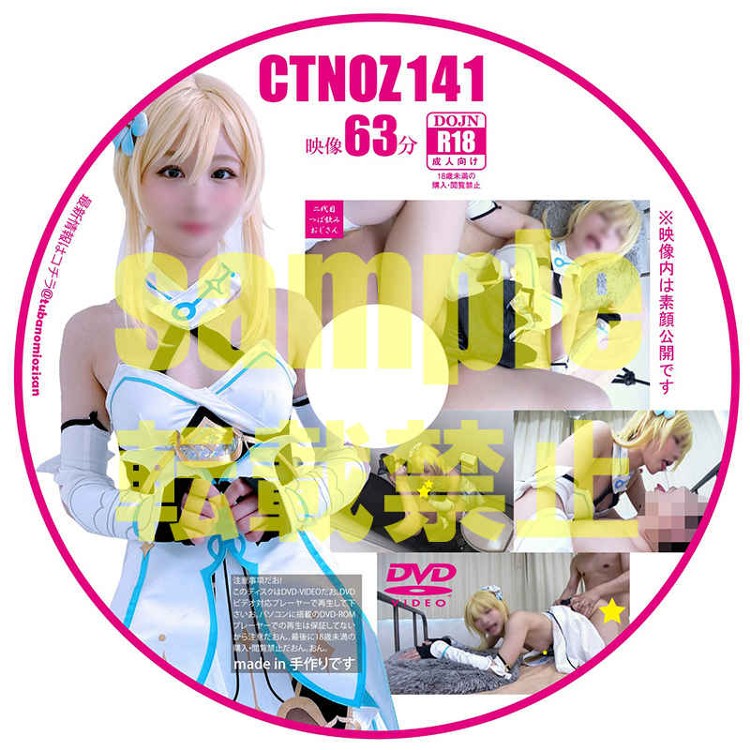 pimpandhostcom-net onion custom 001[[[[[[[[ 