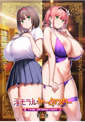 パケ画像