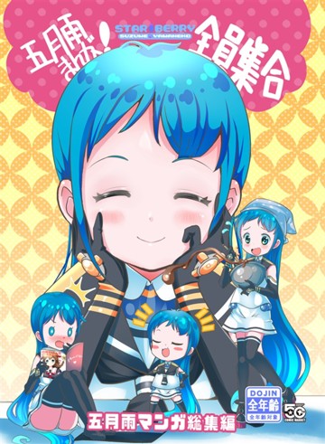 パッケージ画像