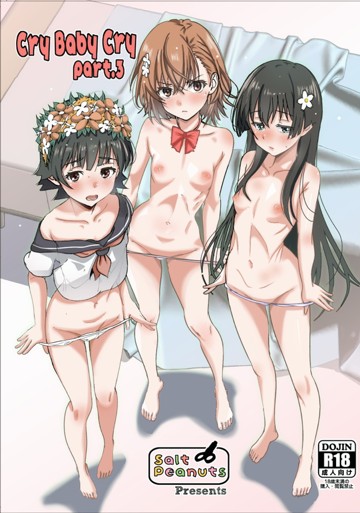 パケ画像