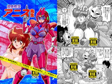 パケ画像