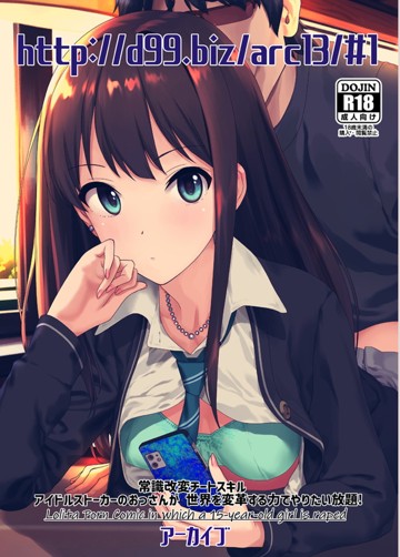 パケ画像