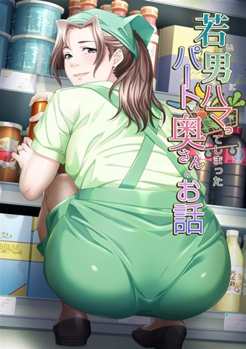 パケ画像