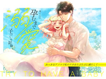 パケ画像