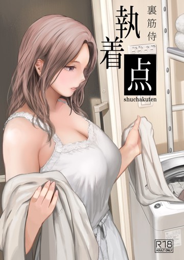 パケ画像