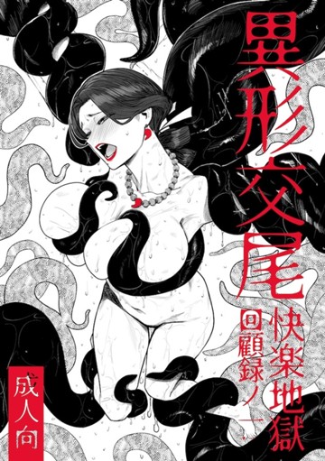 パケ画像