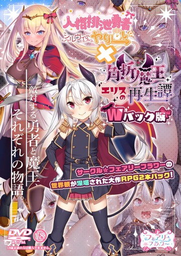 パケ画像