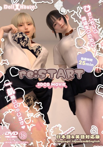パケ画像