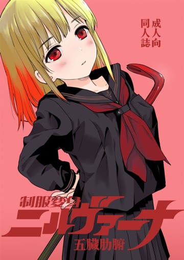 パケ画像