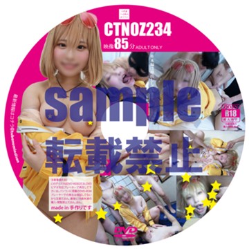 パケ画像