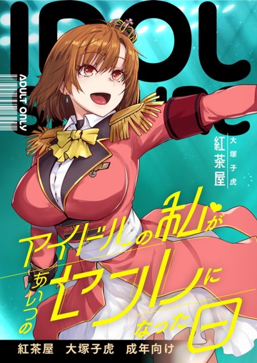 パケ画像