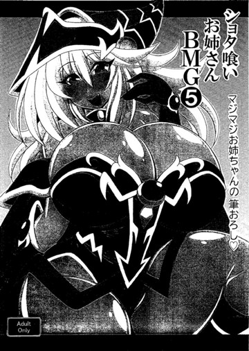パケ画像