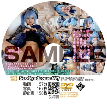 パケ画像