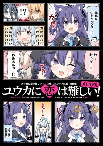 パッケージ画像