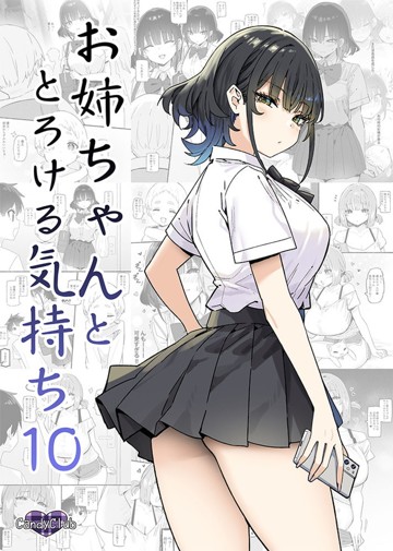 パッケージ画像