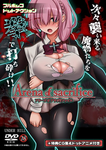 パケ画像