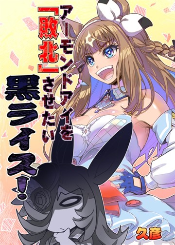パッケージ画像