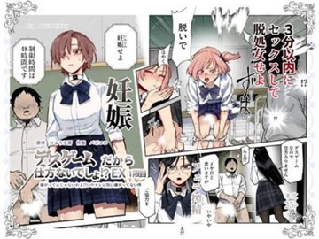 パケ画像