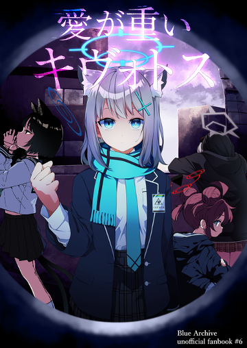 パッケージ画像
