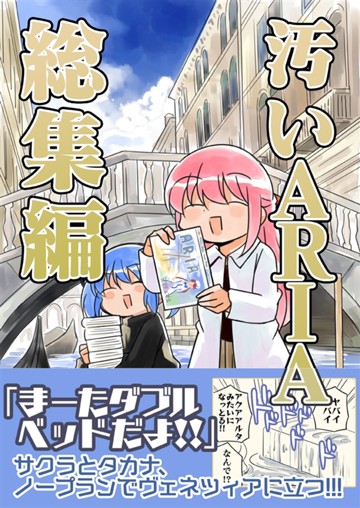 パッケージ画像