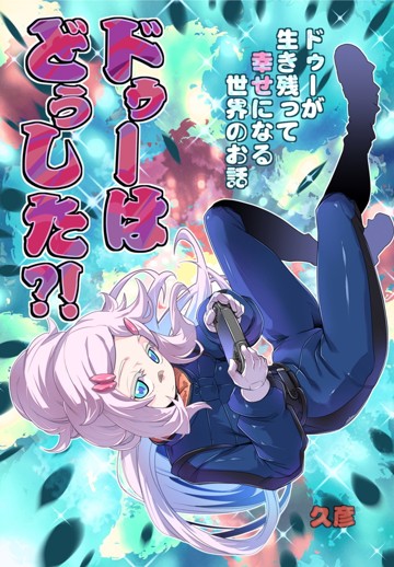パッケージ画像