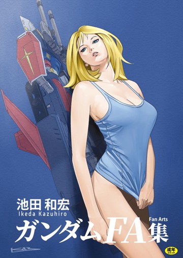 パケ画像