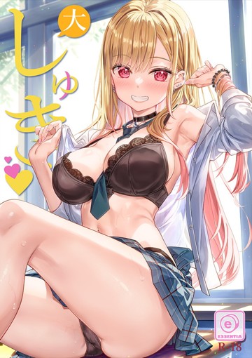 パケ画像