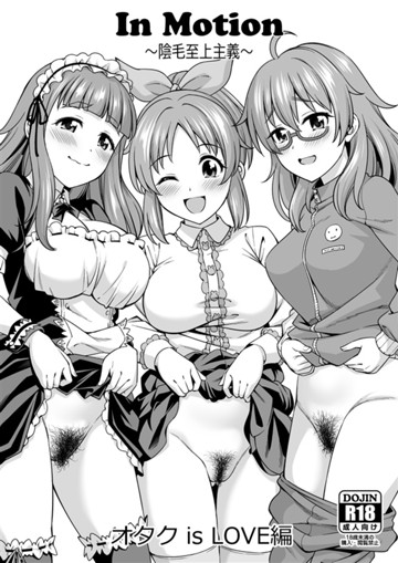 パケ画像