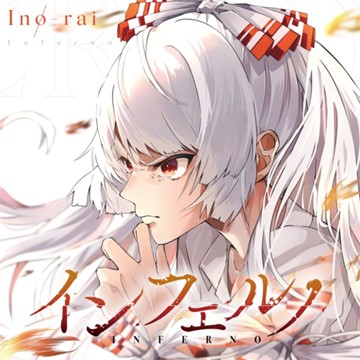 パケ画像