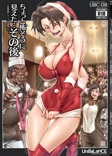 パケ画像