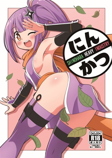 パケ画像