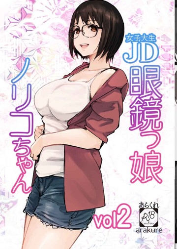 パケ画像