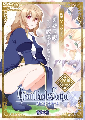 パケ画像