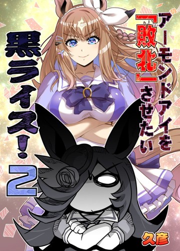 パケ画像
