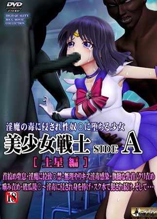 パケ画像
