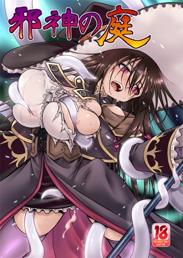 パケ画像