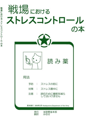 パッケージ画像