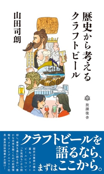 パッケージ画像