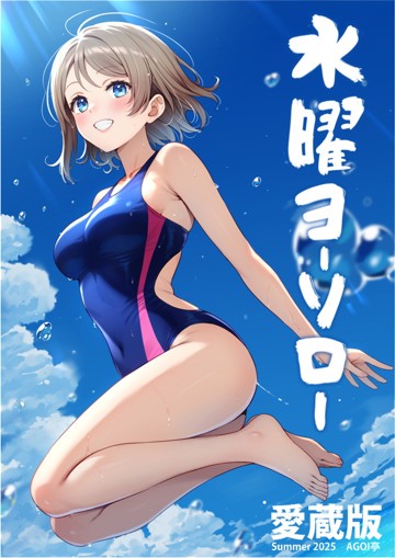 パッケージ画像