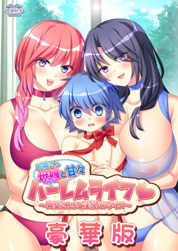 パケ画像