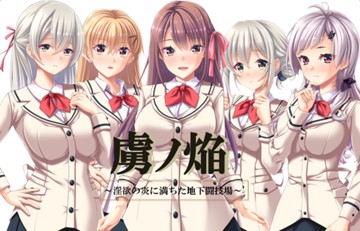 パケ画像