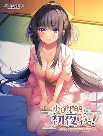 パケ画像