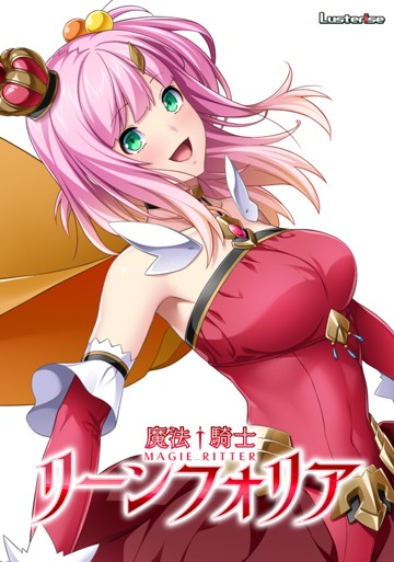 パケ画像
